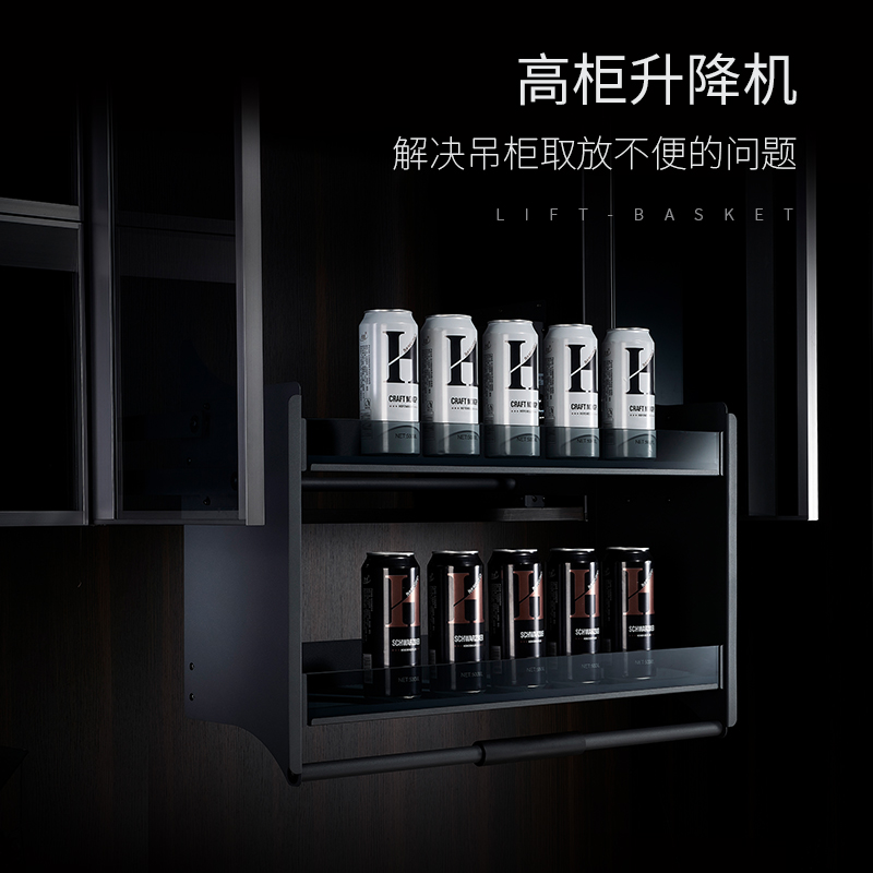 厨房吊柜下拉式升降拉篮整体橱柜内置缓冲阻尼开门式双层置物架调