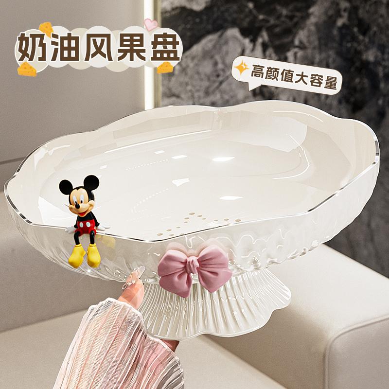 【比同行厚！】轻奢沥水果盘耐摔