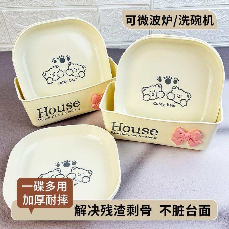 【全網狂歡10萬+】食品級吐骨碟