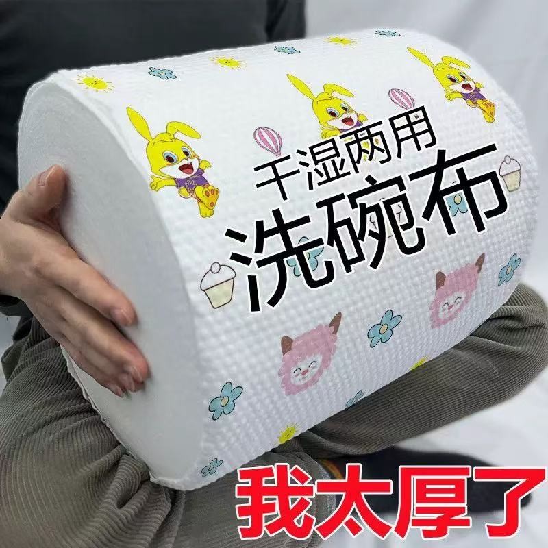 一次性加大干湿两用吸油抹布