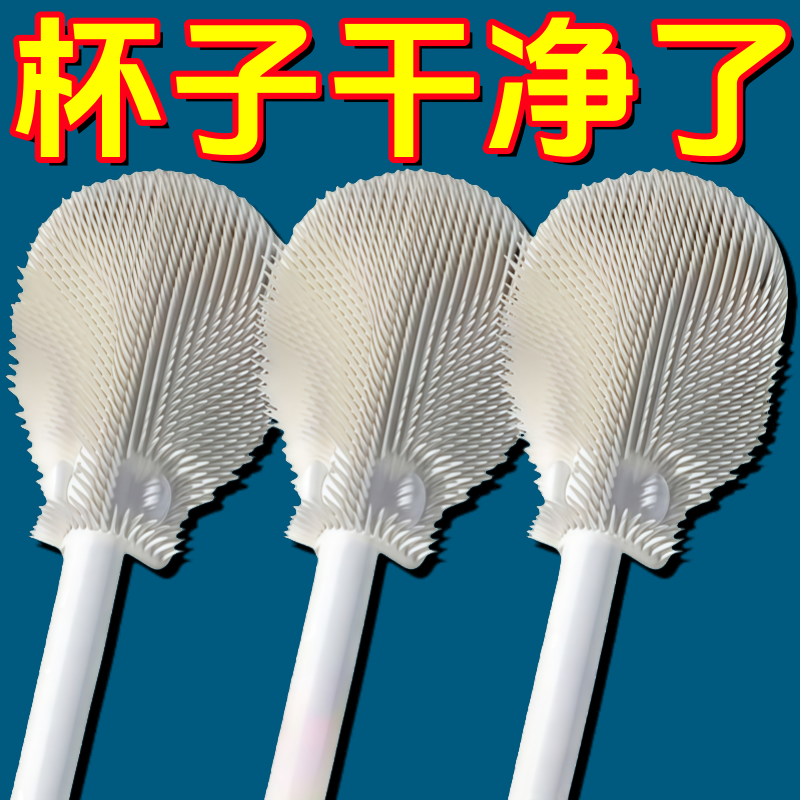 硅胶折叠长柄奶瓶杯刷360°清洁
