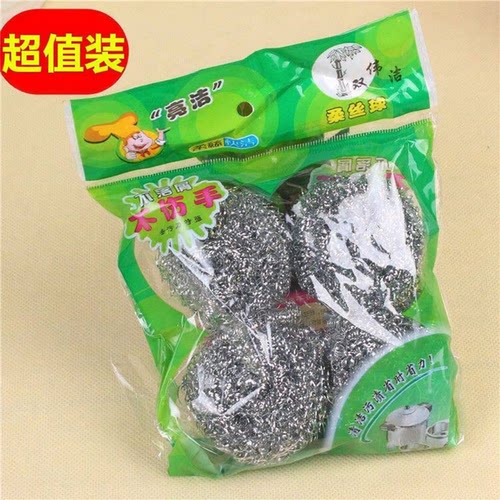 不锈钢钢丝球4个装不生锈去污