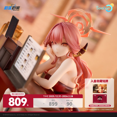 solarain蔚蓝档案爱露礼服手办