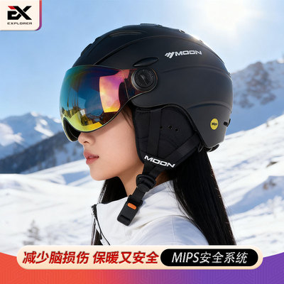 MOON专业滑雪头盔MIPS