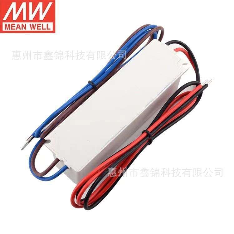 LPC-20-700 明纬20W单组LED恒压700mA防水驱动IP67 开关电源