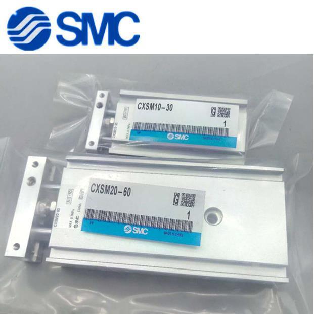 SMC原装CXSL32 CXSM32-120/125/150/175/200/250/275/300双联气缸