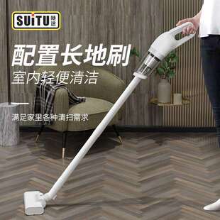 车载吸尘器干湿两用无线大吸力吸尘机无刷电机大功率吸尘器 随途