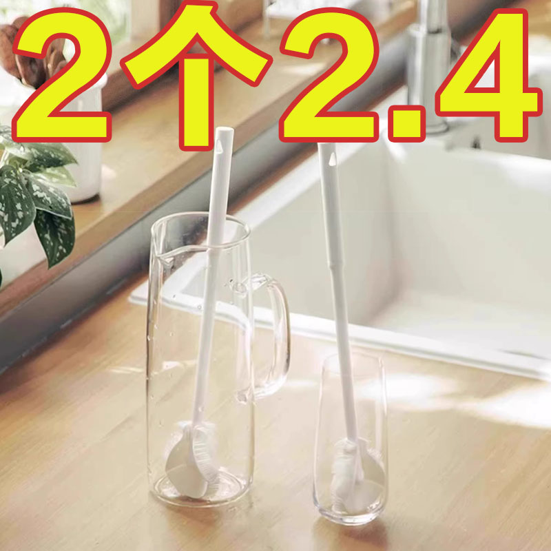 家用长柄奶白清洁杯刷