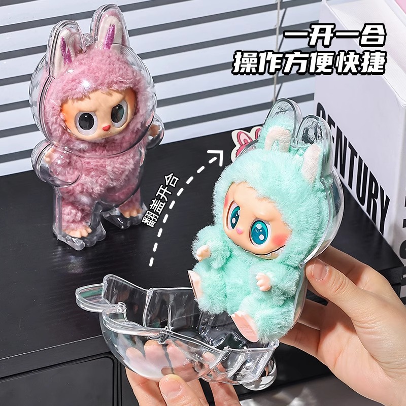 手办保护罩拉布布盲盒防尘壳