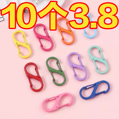 帽子夹外出收纳神器夹子挂包挂钩旅行便携挂扣太阳帽口罩防掉挂件