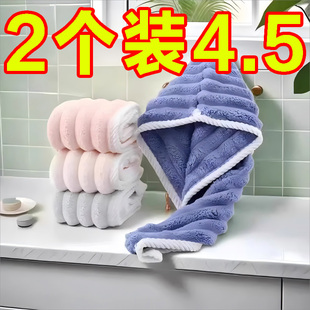 干发帽女超强吸水速干洗头成人薄款包头发毛巾浴帽免吹包头发毛巾