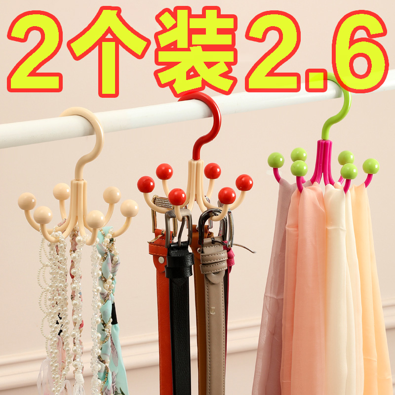 简约六爪挂钩多巴胺配色收纳神器