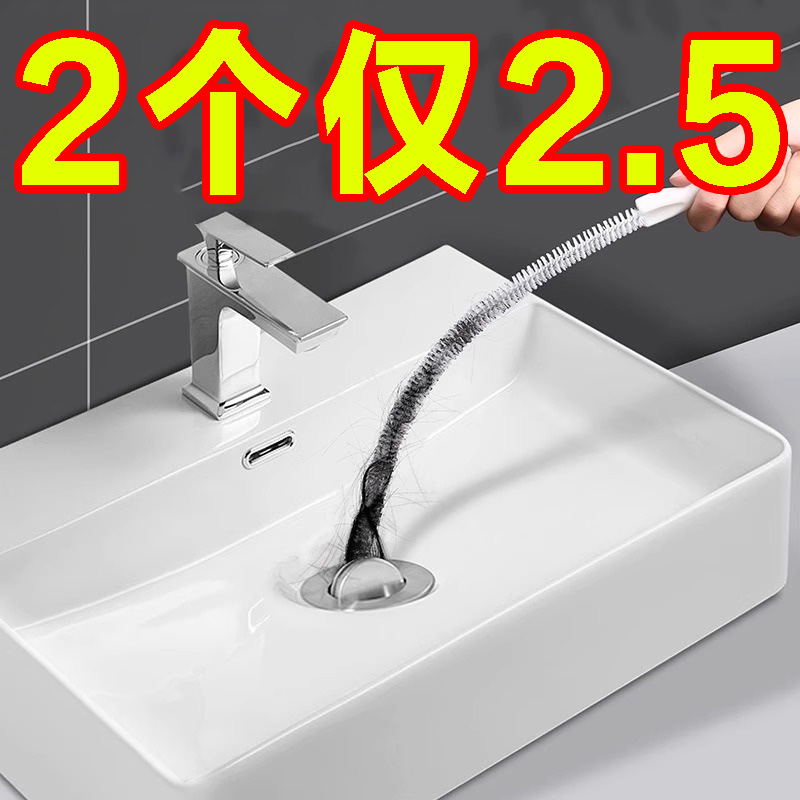 下水道马桶地漏堵塞专用神器