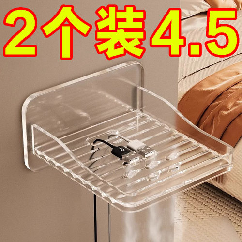 免打孔壁挂式监控多功能置物架