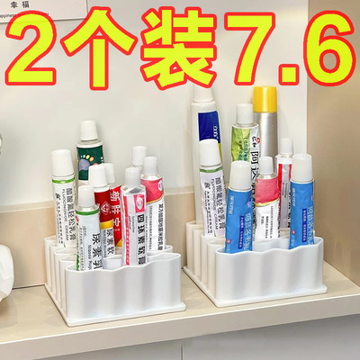 分格管状桌面收纳盒置物架