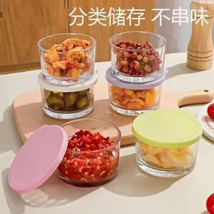 盒 咸菜密封罐玻璃保鲜盒带盖玻璃小碗冰箱保鲜罐小菜泡菜罐子分装