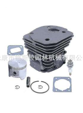 Cs2141 Cs2145 Cs2149 Cs2150 Cs2152 Cs2153 锯的 45 毫米气缸套