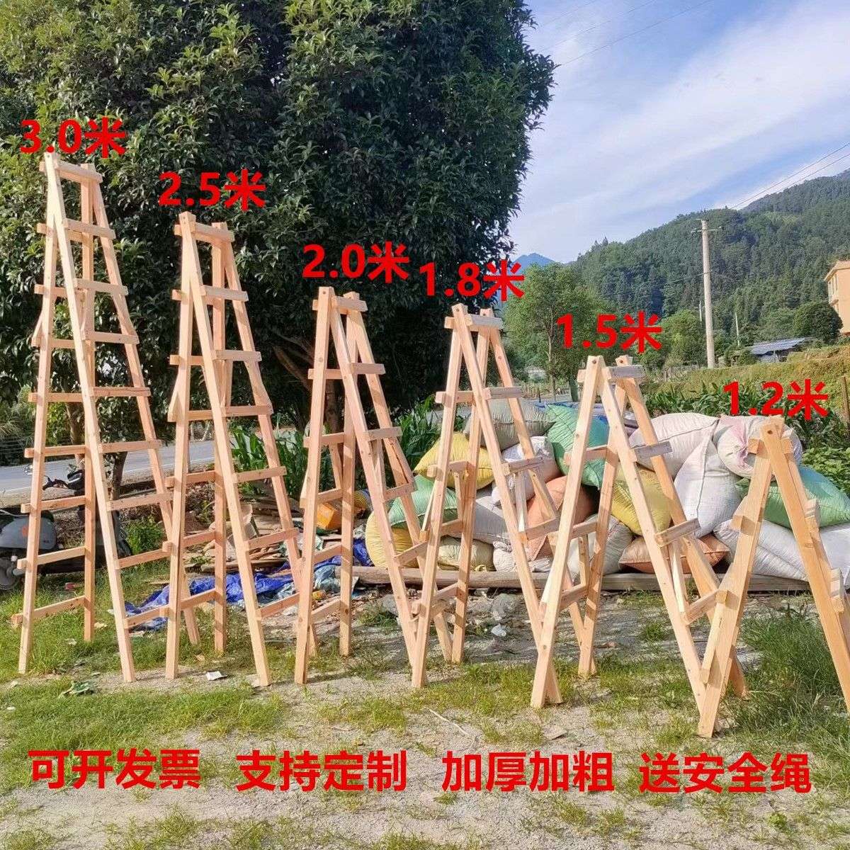 实木梯子折叠梯双侧人字梯多功能加厚家用室内简易装修工程安全