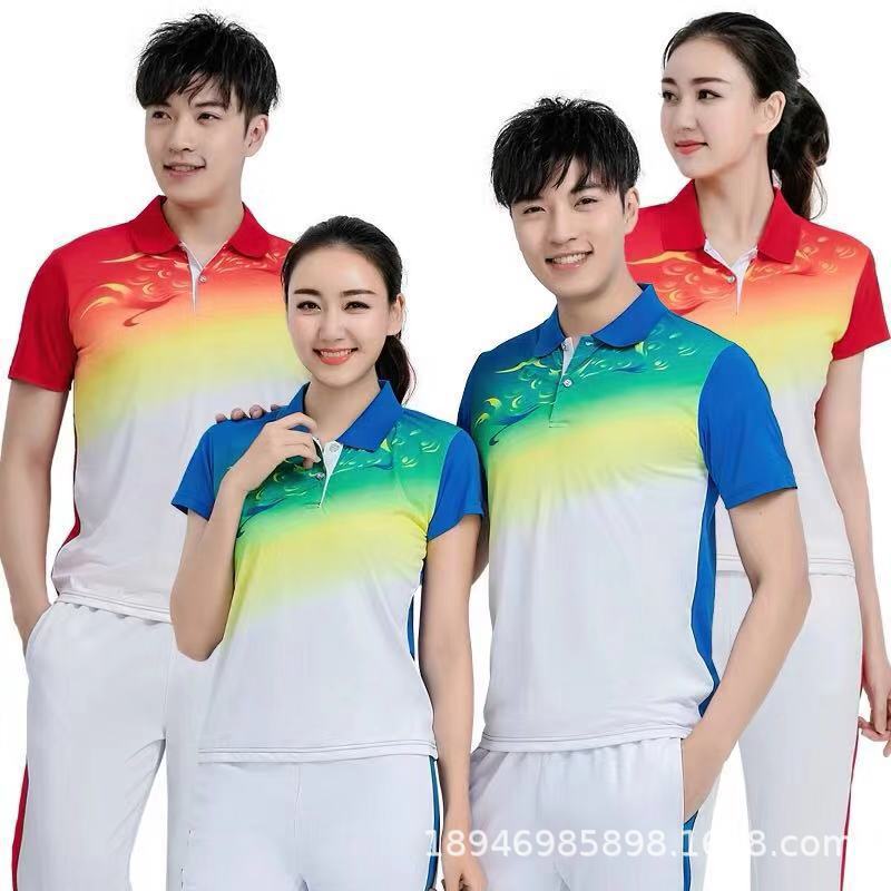 青为健身操运动服南韩丝男女款中老年团体服广场舞校服休闲百搭