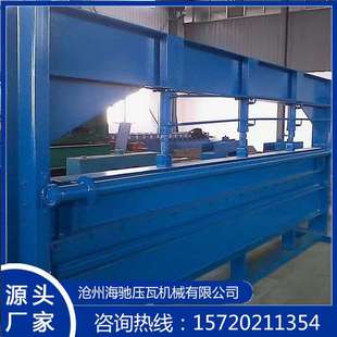 平板折彎 現(xiàn)貨銷售腳踩剪板機 剪不銹鋼板 上門安裝 四米折彎機