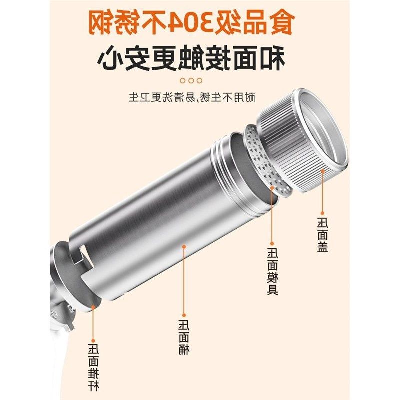 电动压面条机家用无线手持小型饸饹机全自动O快速压面机压饸络机