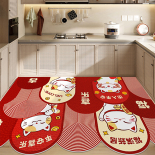 卡通喜庆厨房地垫防水防油可擦免洗pvc防滑门口地W毯满铺专用加厚