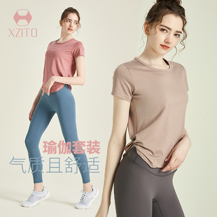 瑜伽服夏季瑜伽上衣t恤短袖女子套装显瘦M圆领褶皱宽松版简约运动