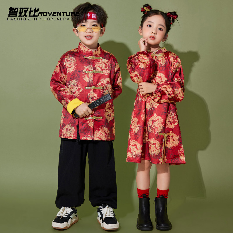 元旦节中国风演出服男童唐装汉服女童旗袍表演服装小学生国潮班服