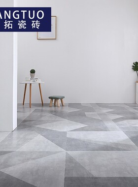几何工业风北欧水泥砖 6s00x600客厅地板砖灰色卧室仿古地砖瓷砖