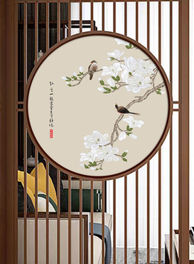 屏风隔断装饰画双面花鸟挂画玄关柜子进门遮挡壁画新W中式饭厅字
