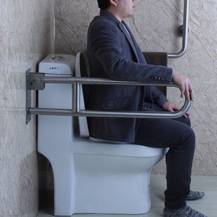 不锈钢304无障碍扶手残疾人防撞扶手马桶座便器扶手上翻卫浴扶手