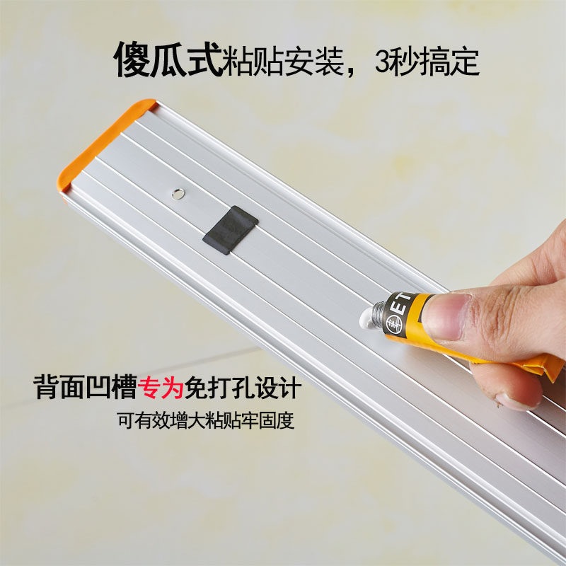 免打孔拖把e架扫把挂架 卫生工具收纳架 托把架 放置物架 厕所挂