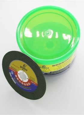 切割片100角磨机砂轮片107z双网超薄不锈钢切割片磨光机手砂轮