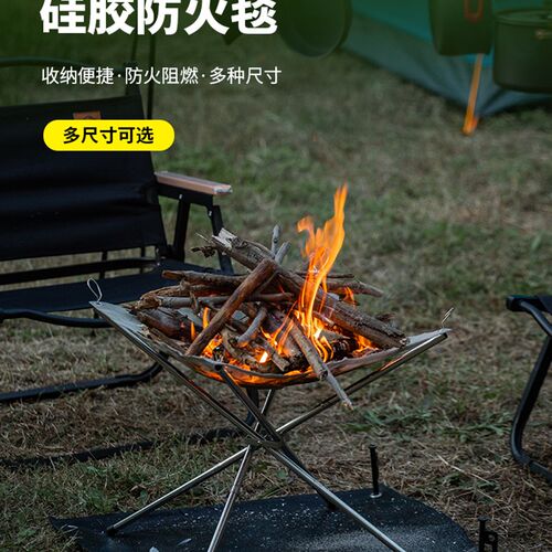 户外野营防火布野炊烧烤隔热垫阻燃耐高温硅胶涂层玻璃纤维灭火毯