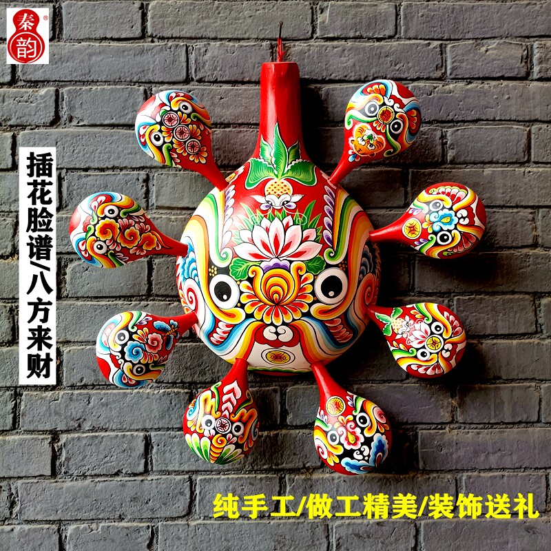 中国风纯手工壁饰马勺脸谱京剧脸谱插花幼儿园P火锅店墙面装饰礼