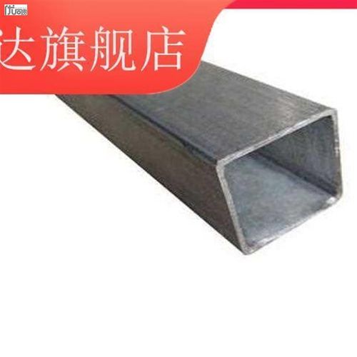 镀锌方X02020钢材25X5铁管3X0X2方钢40X403矩形管2040方管通30X50
