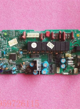 议价格Li空调电脑板30036060 主板6053H 天花机内机电路板GZR60-D