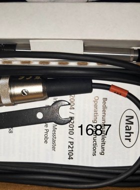 拍前议价:马尔位移传感器p2004m电感测微仪笔S5323010议价