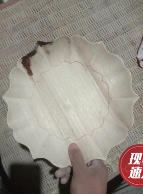 大漆木胎c漆器彩绘盘子漆艺螺钿漆画板金缮材料学生订制DIY微瑕
