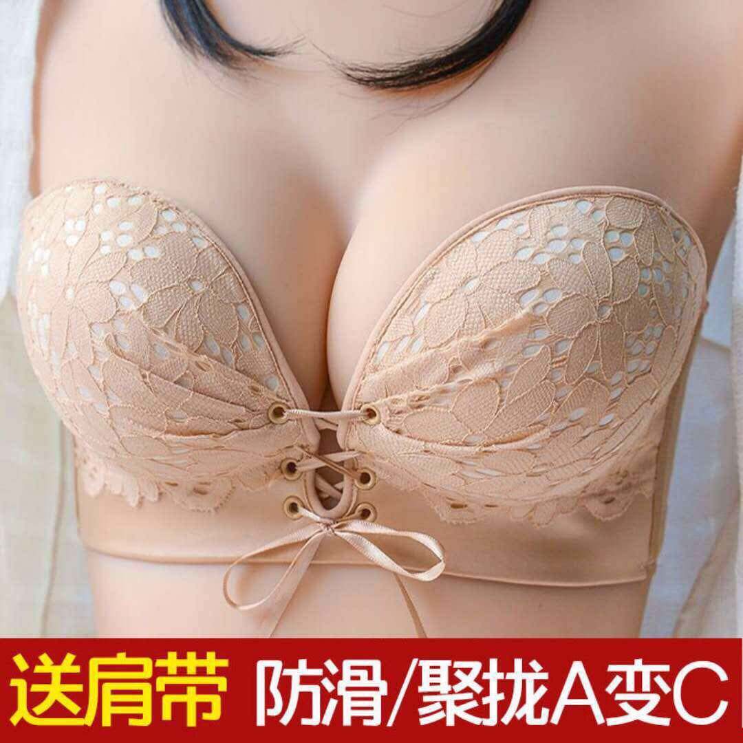 无肩带内b衣聚拢防滑上托美背无带文胸贴女小胸抹胸裹胸式隐形胸