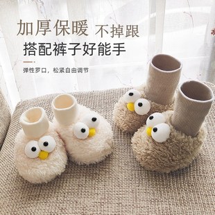 婴儿鞋 软底地板鞋 子保暖袜套新生儿秋冬季 12个 加绒厚脚套棉鞋