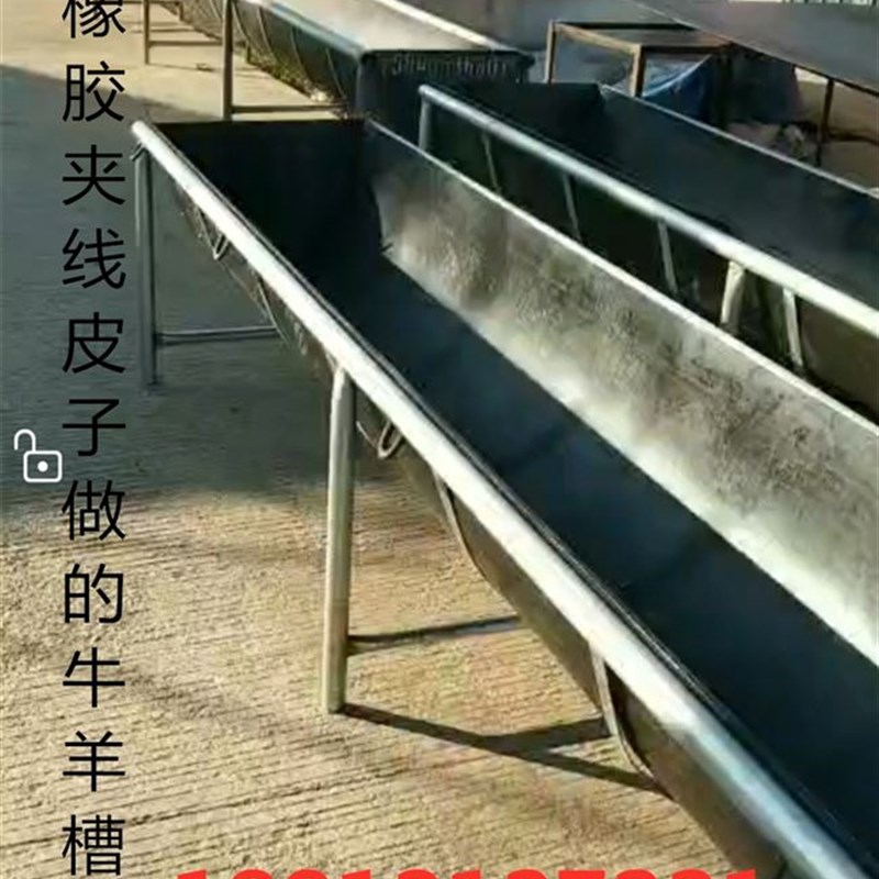 厂胶皮橡胶牛羊橡j胶传送带输送带夹线可用做槽子铺V车厢挡泥皮子图片