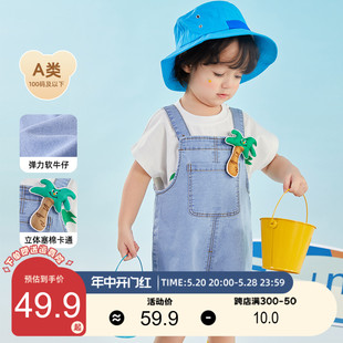 夏款 兒童童 新款 寶寶牛仔背帶褲 男童短褲 女童夏裝 夏季 嬰兒五N分褲