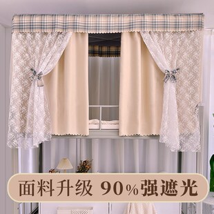 中二班寝室学f生床帘强遮光防尘蚊帐上下铺JK格子黄色加厚布帘床