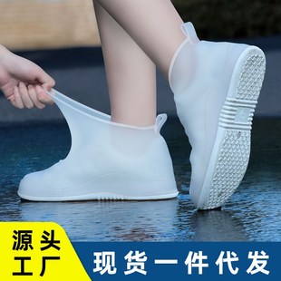 套防滑硅膠耐r磨下雨天雨鞋 防水雨鞋 套男女加厚高筒防雨水靴套