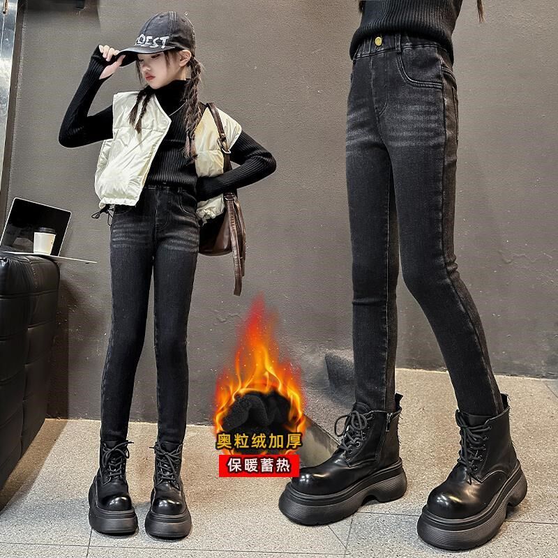 女童加绒裤子秋冬2024新款x黑色加厚打底小脚紧身裤儿童冬季牛仔