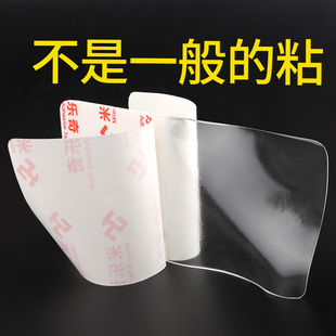 柜子防倾倒书架i电视鞋衣柜免打孔书桌家具靠墙固定吸盘防倒固定