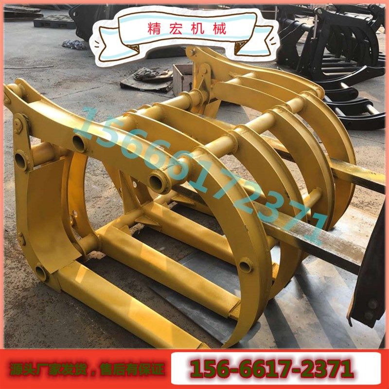 装载机抱叉铲车改装抓木夹抓木器叉车改装抓子废旧钢抱夹锻打尺,标准件/零部件/工业耗材,其他五金件,淘宝优惠券,粉丝福利购,淘宝优惠卷