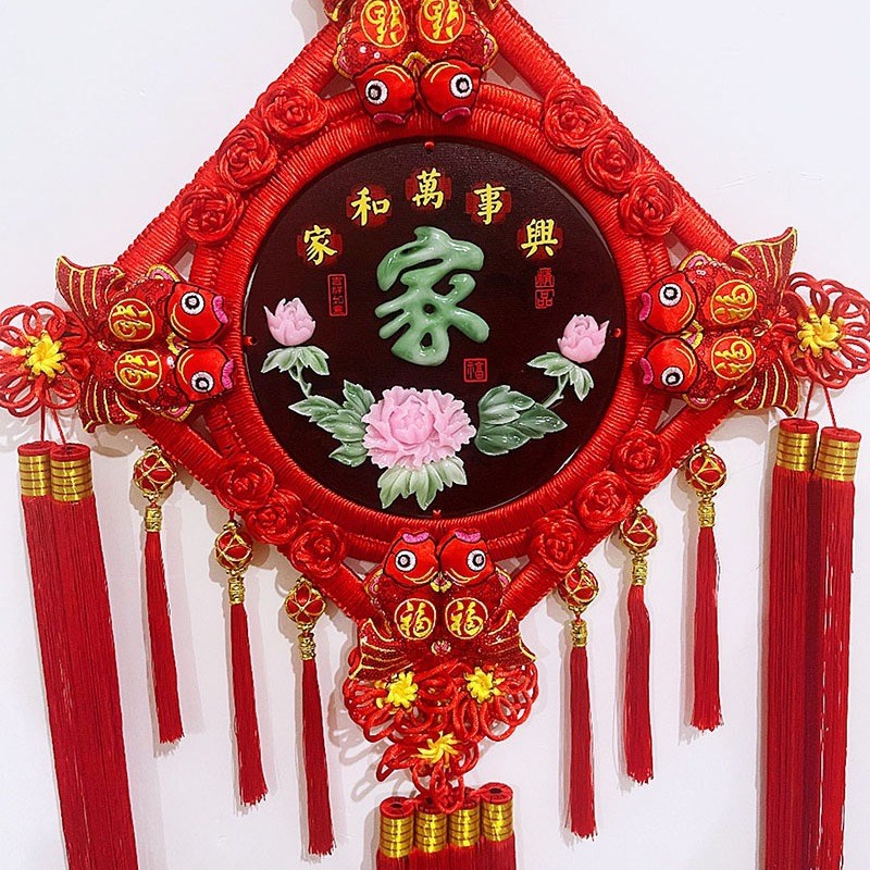 挂饰仿玉雕福字流k苏春节乔迁客厅卧室装饰招财进宝挂件桃木中国