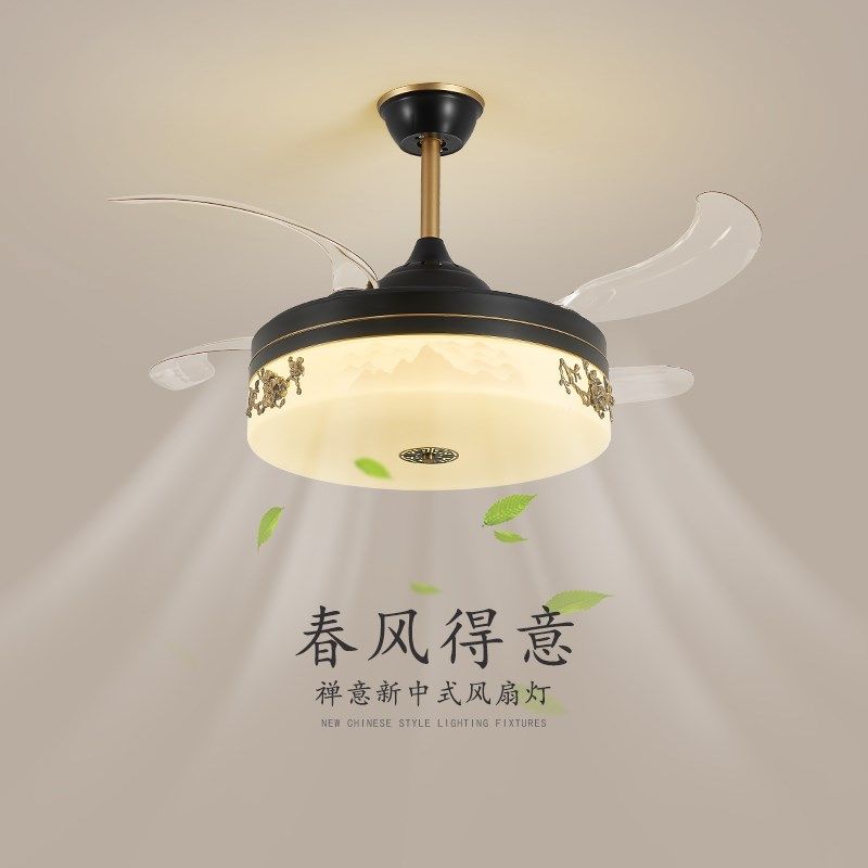 新中式风扇吊灯餐厅灯静音隐形饭厅吊扇灯禅意主卧房间电扇一体灯